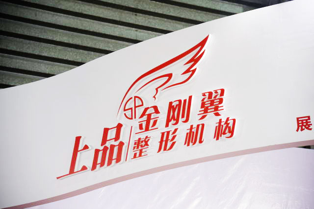 1492102621101425.jpg DSC_4611.JPG