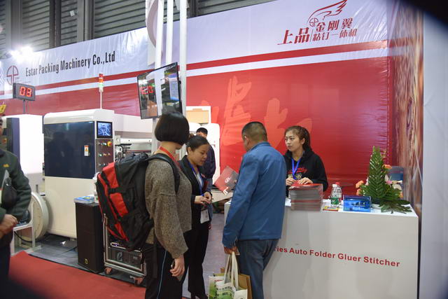 1492102687204831.jpg DSC_4609.JPG