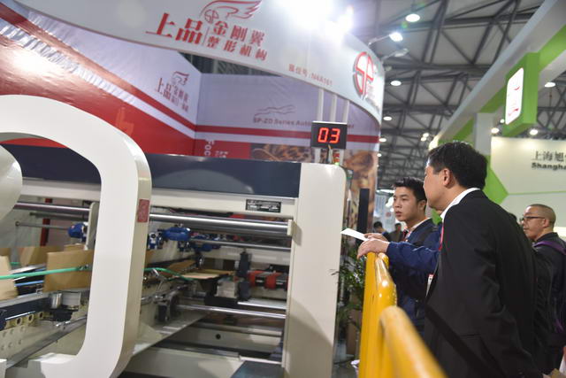 1492102717868768.jpg DSC_4495.JPG