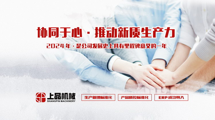 1737322963389842.jpg 1.jpg